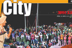 cit-img