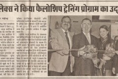 dr.bhattidinbhar